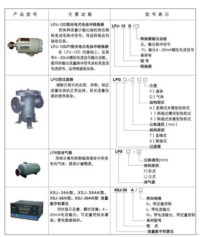 圖10.jpg