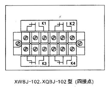 外接線(xiàn)端子