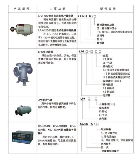 圖11.jpg